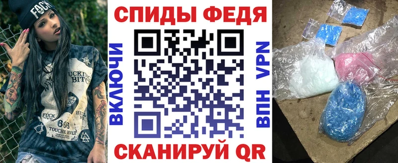 Amphetamine 97%  Электрогорск 