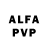Alfa_PVP Crystall william schields