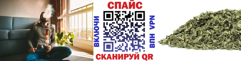 блэк спрут зеркало  Электрогорск  Бутират бутик  что такое наркотик 