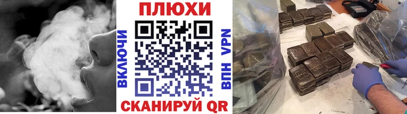 blacksprut как зайти  Электрогорск  ГАШИШ гашик 