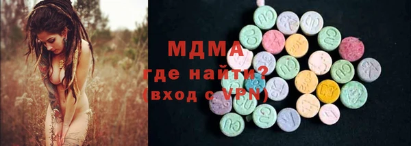 таблы Алзамай