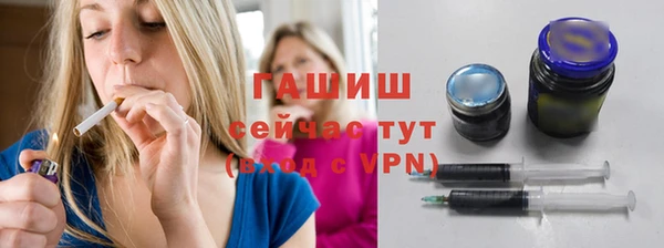 таблы Алзамай