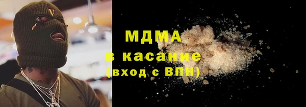 таблы Алзамай