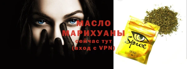 таблы Алзамай