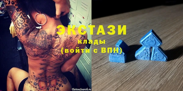 мефедрон Алексин