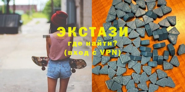 шишки Алексеевка