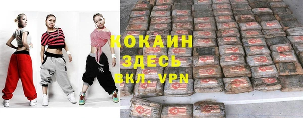 таблы Алзамай
