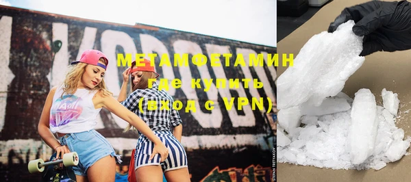 шишки Алексеевка