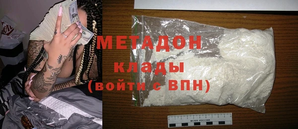 шишки Алексеевка