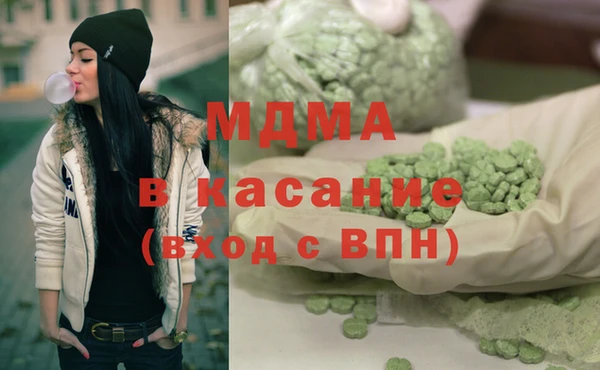 шишки Алексеевка