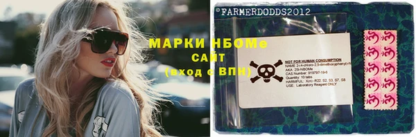 шишки Алексеевка