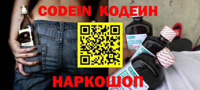 прущий лед Кунгур