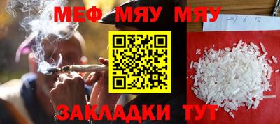 кристаллы Кулебаки
