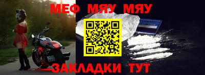 кристаллы Кулебаки