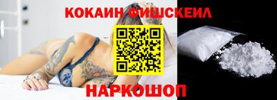 кристаллы Кулебаки