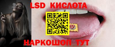 кристаллы Кулебаки