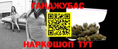 кристаллы Кулебаки