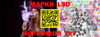 прущий лед Кунгур