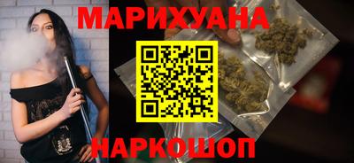 мефедрон Кумертау