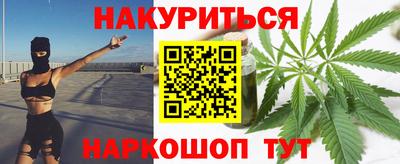 прущий лед Кунгур