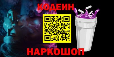 мефедрон Кумертау