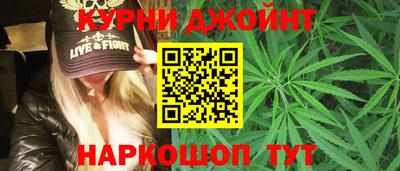 кристаллы Кулебаки