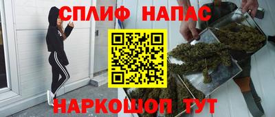 мефедрон Кумертау