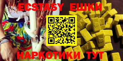 мефедрон Кумертау