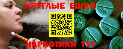 прущий лед Кунгур