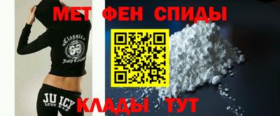 кристаллы Кулебаки
