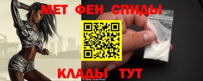 прущий лед Кунгур