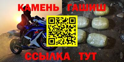 мефедрон Кумертау