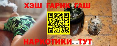 кристаллы Кулебаки