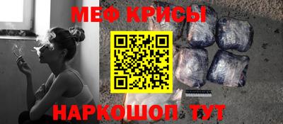 прущий лед Кунгур