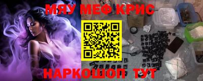 прущий лед Кунгур